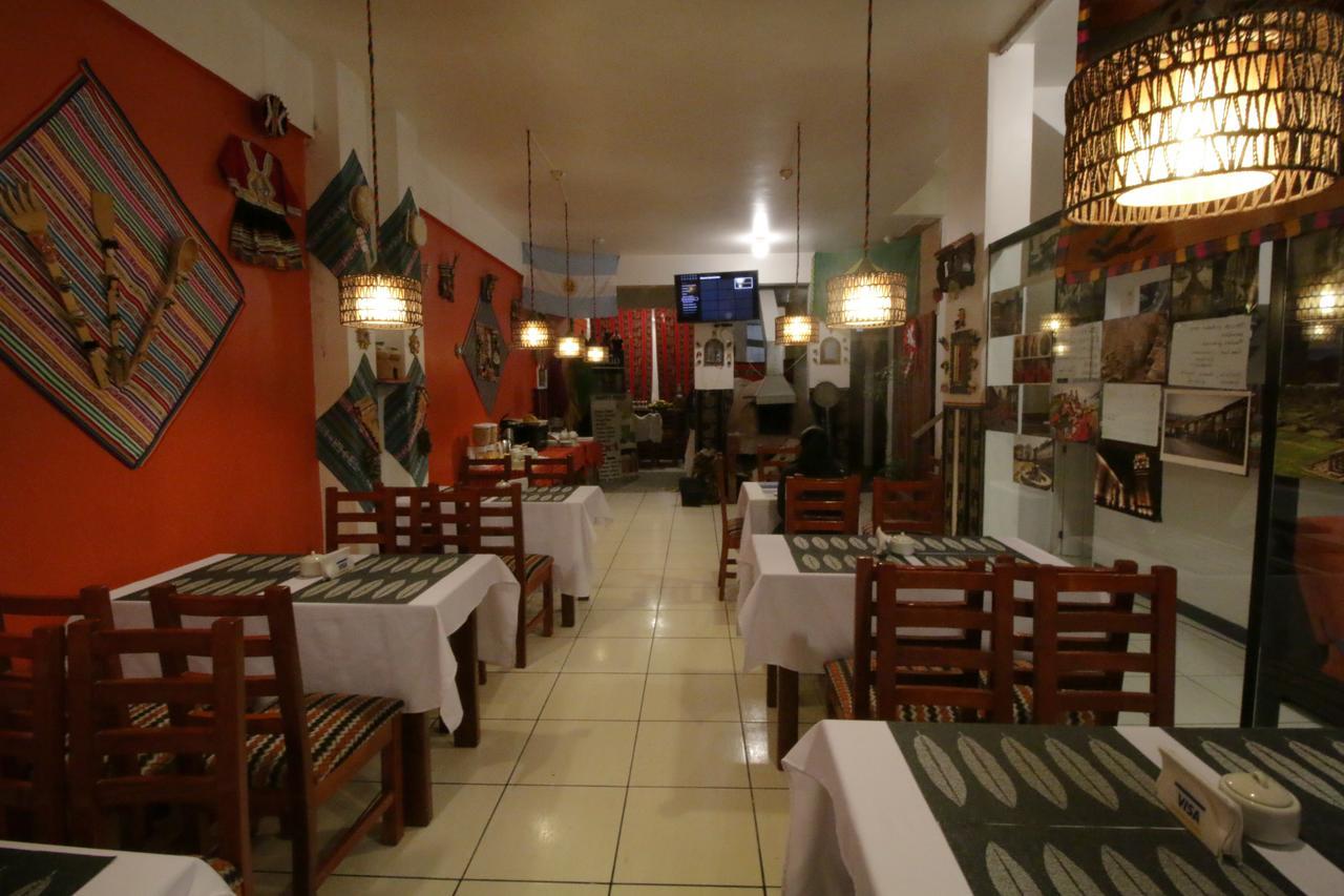 Hotel Sol De Los Andes Inn - Machu Picchu Aguas Calientes Экстерьер фото